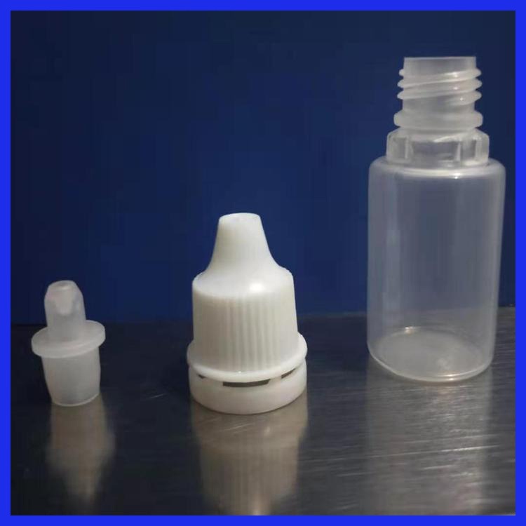 塑料滴剂瓶 塑料分装瓶 50ml眼药水瓶 沧盛