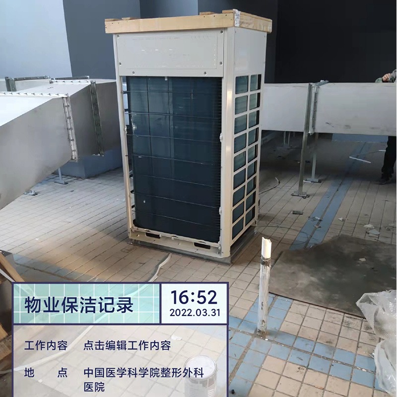 北京约克中央空调 吊装型带风箱  多联天井室内机  YBFC-06CD-2(3/A)-S(H/U) 定金