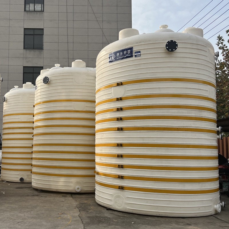 浙东40吨垃圾滤液储罐 抗氧化40立方塑料桶LLDPE材质 化工储蓄