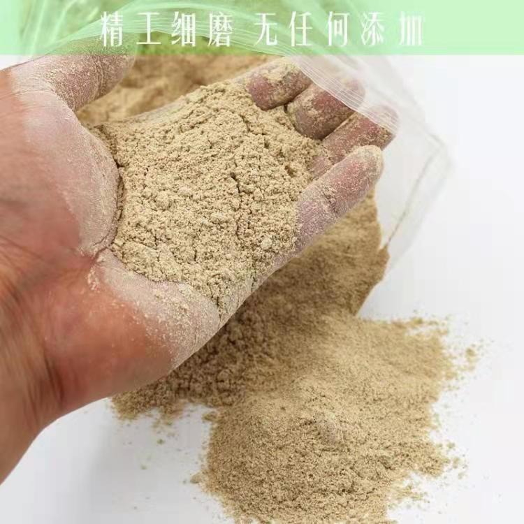 阳谷瑞康科技有限公司常年热销饲料添加剂载体玉米芯粉