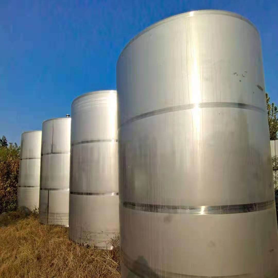 广通常年出售不锈钢储罐储水罐储奶罐储油罐型号齐全厂家直销 质保一年。