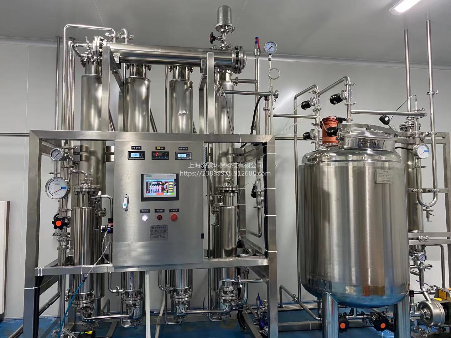 200L小型药厂专用多效蒸馏水设备