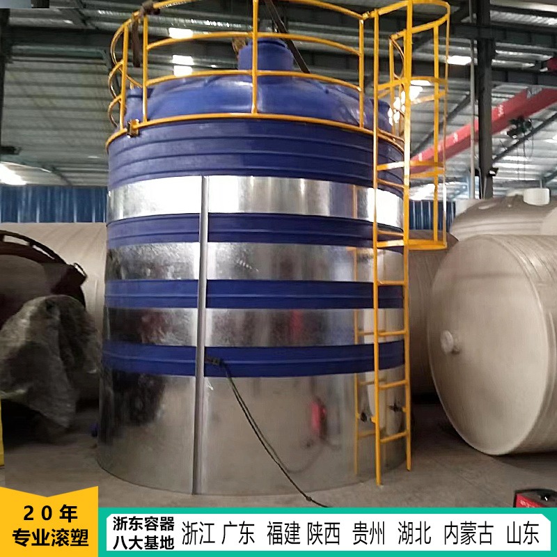 30吨减水剂储罐 滚塑成型防腐化工塑料桶 立式pe水箱化工储蓄图片