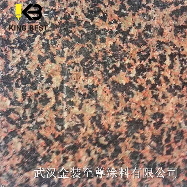 皇室红水包砂多彩漆 外墙涂料仿石漆水包砂 颜色可定制图片