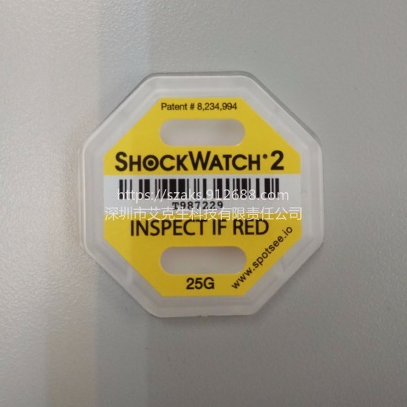 正规代理美国进口shockwatch防震动二代25G黄色防震防倾斜标签