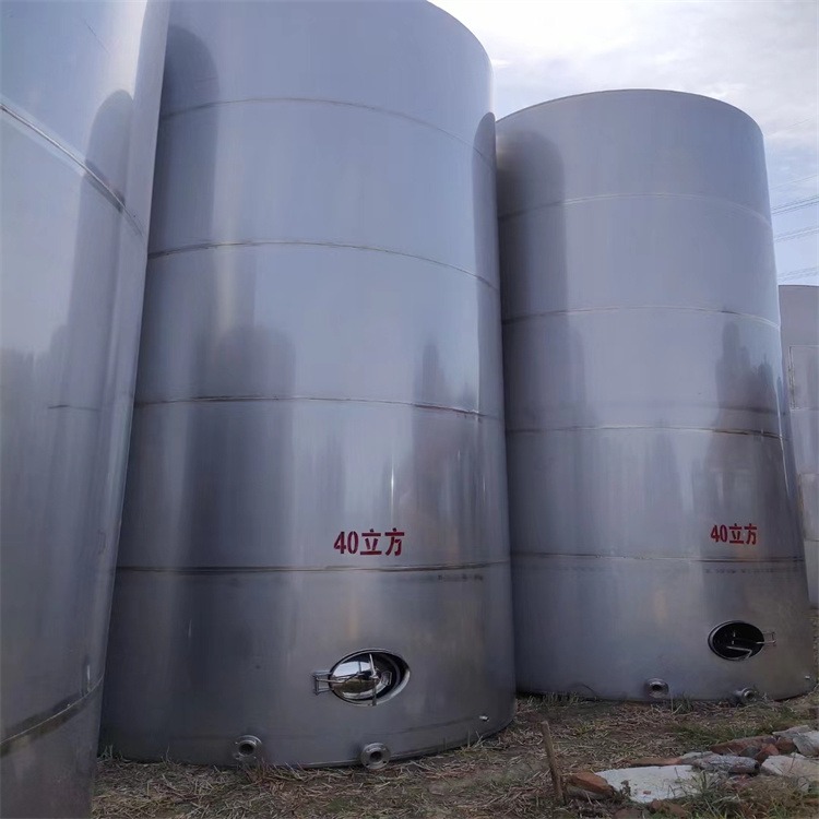 二手不锈钢储水罐 食品级立式常压储酒设备 1到50吨 结构坚固盛源