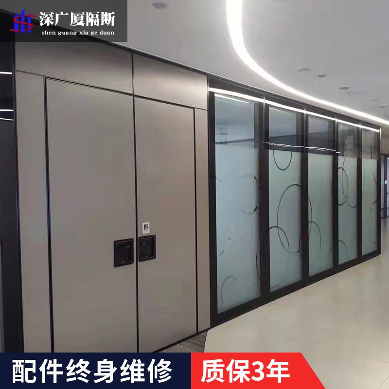 深圳办公室玻璃隔断墙厂家 雾化玻璃隔断 电动隔断墙生产厂家 免费上门量尺