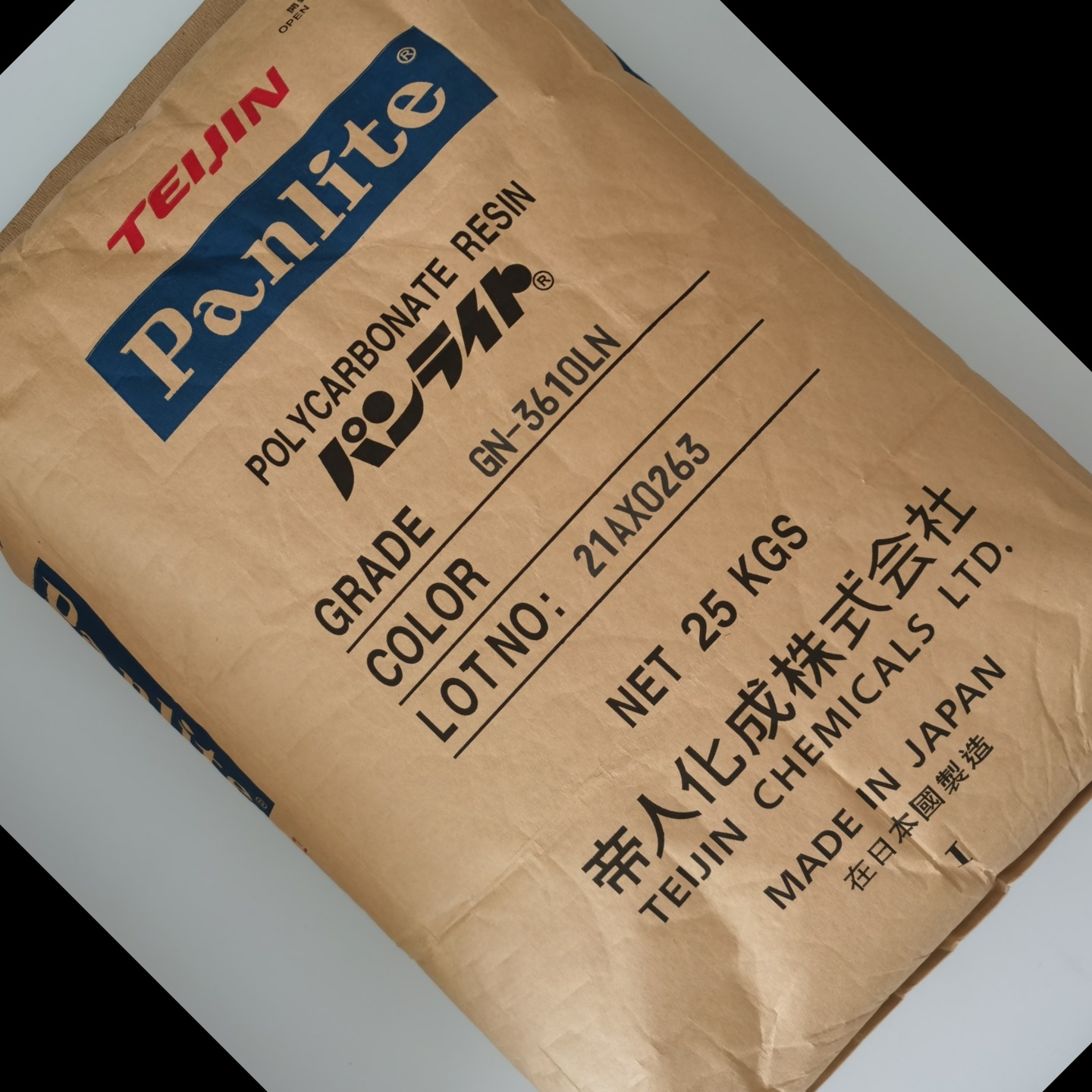 PC 日本帝人Panlite B-8120R 碳纤增强20% 高刚性 良好的抗蠕变性 相机应用图片
