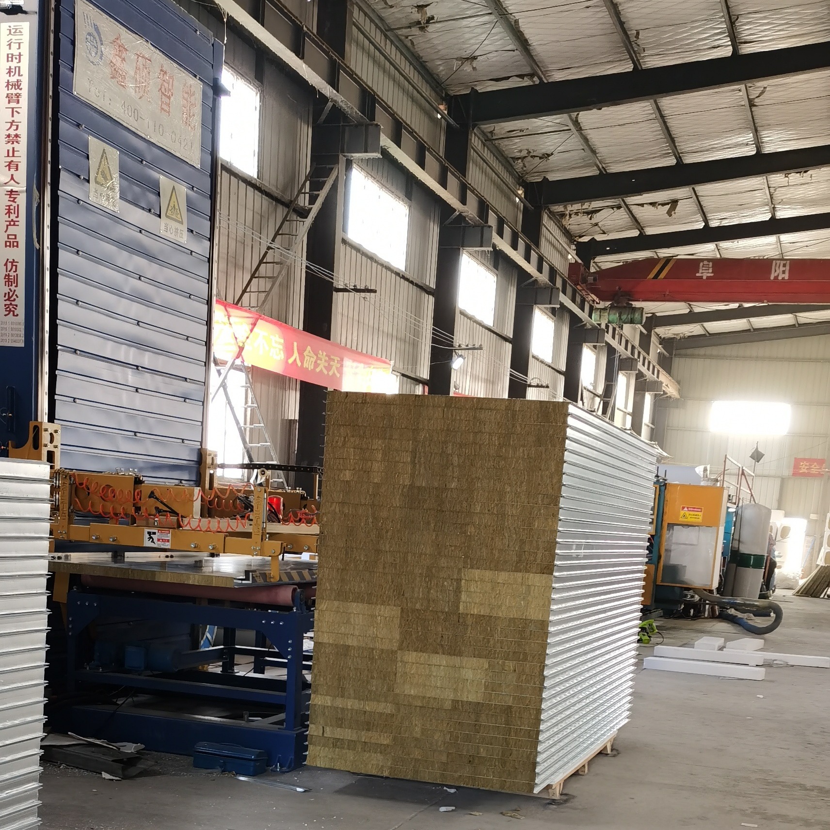 岩棉净化板 双和彩钢板厂家  岩棉夹心板批发 量大从优