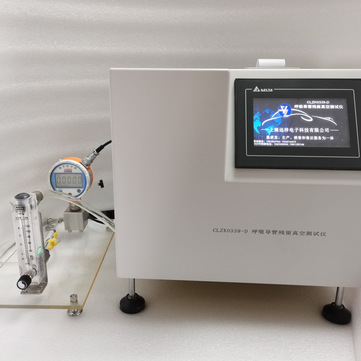 血管内导管动力注射中流量与压力测试仪 GLL0285-D 上海远梓