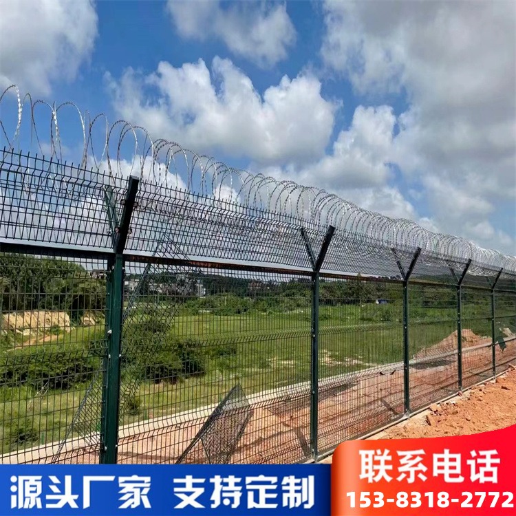 云南机场围界-昆明机场防护隔离网-机场围栏网