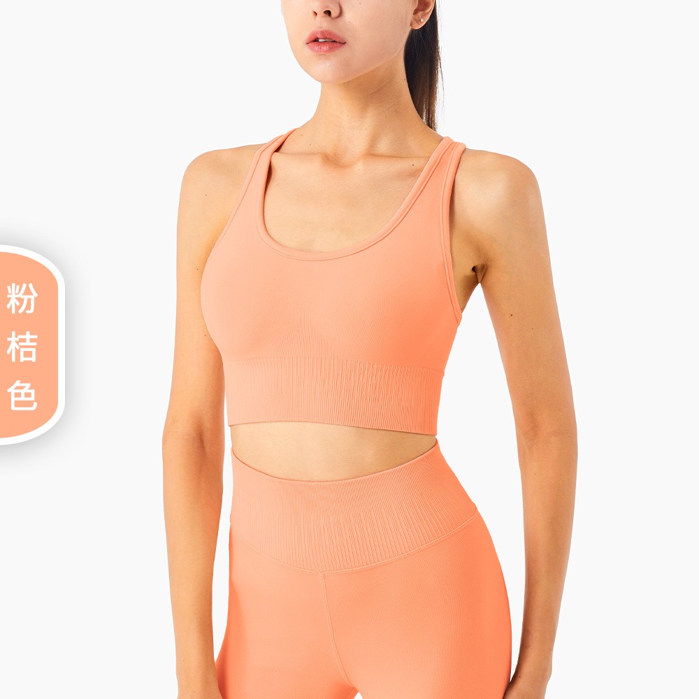 瑜伽服厂家2021新款lulu防震美背无缝针织运动文胸 高弹透气莱卡跑步健身braWX1306
