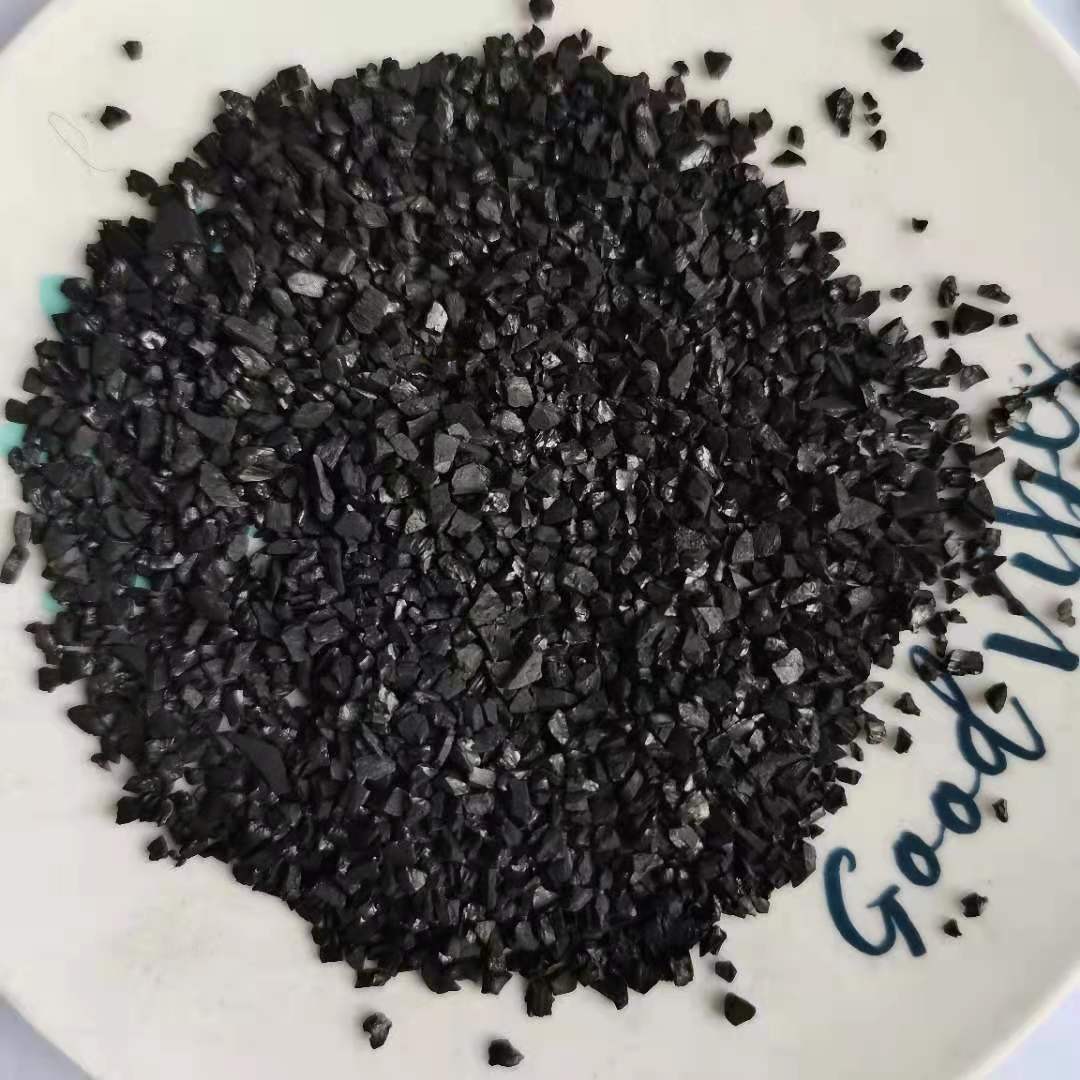 安庆椰壳活性炭厂家 水处理椰壳活性炭价格 净水滤芯椰壳活性炭图片
