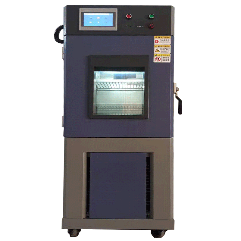 中研设备台式湿热试验箱ZYHW-150