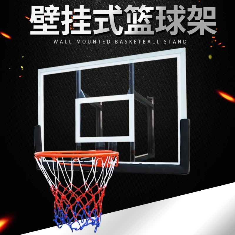 卓尼PC耐力板抗冲击防爆篮球板有机玻璃篮球板加工定制