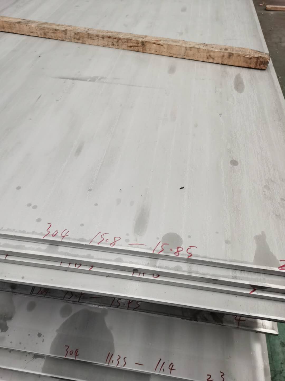 不锈钢复合板直供 保温不锈钢板 永驰盛