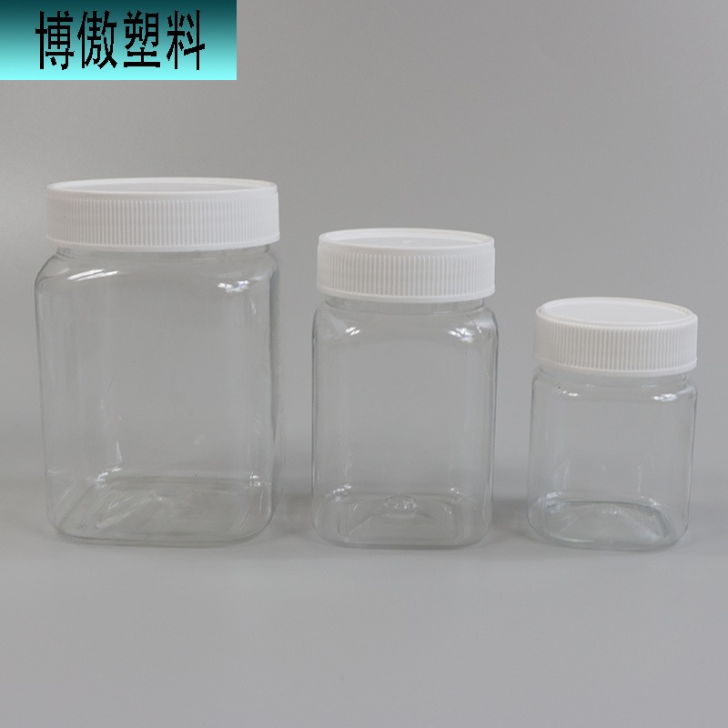 博傲 厂家供应透明塑料罐空塑料瓶子食品级圆形坚果饼干糖果包装密 封罐