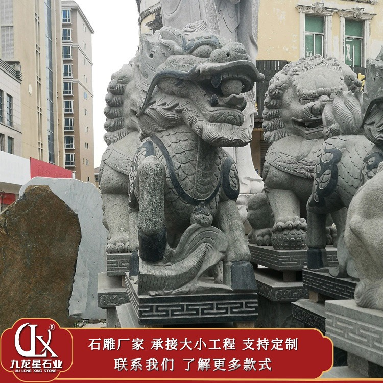 惠安石雕厂出售动物石雕麒麟  青石麒麟 花岗岩麒麟 九龙星