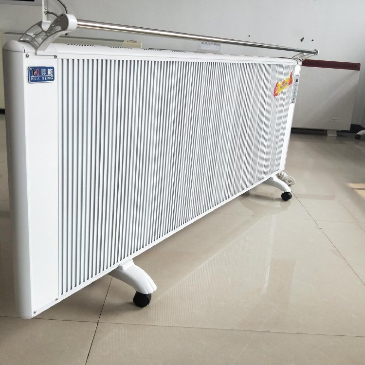 煤改电电暖器 NS-2碳纤维取暖器 暖硕 远红外壁挂式电暖气 家用节能电暖器图片