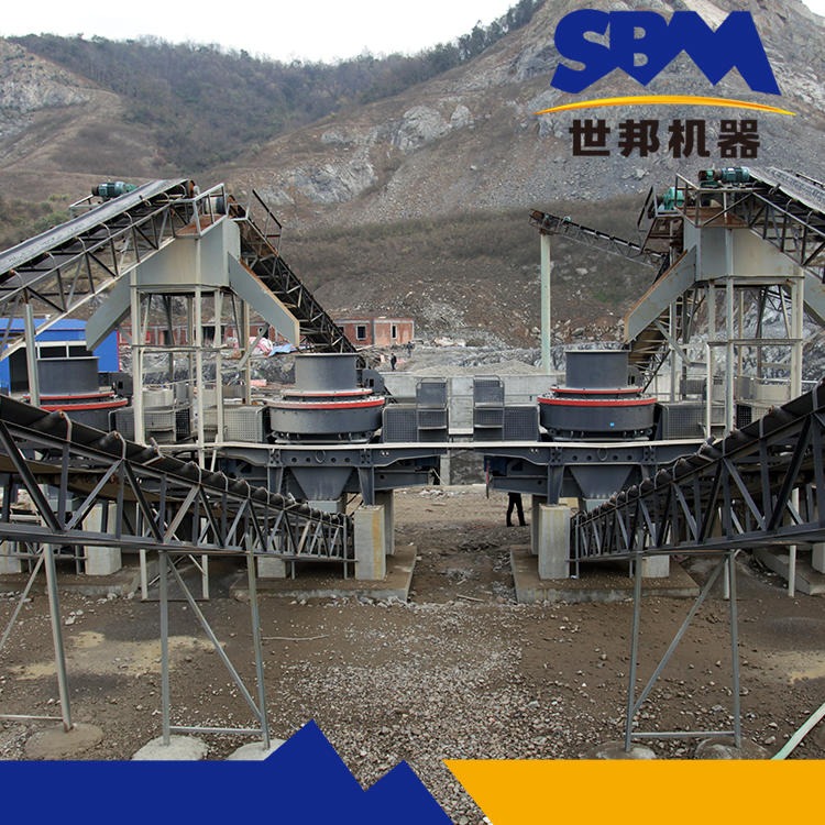 机制砂设备价格 碎沙机 干法制砂机械生产线 上海世邦矿山机械有限公司图片