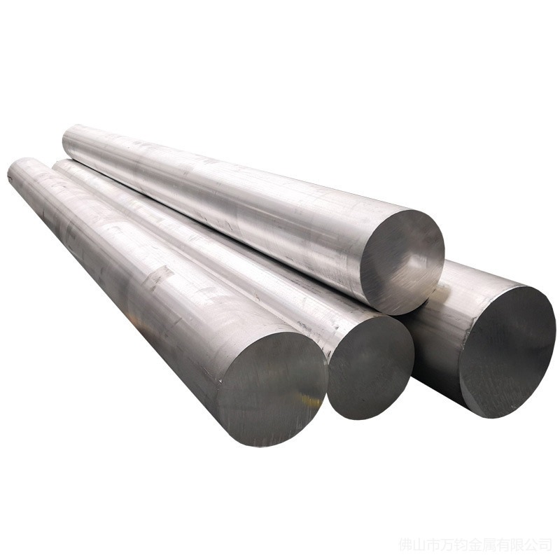 防腐蚀7005铝棒定制规格7005铝棒生产厂家现货供应