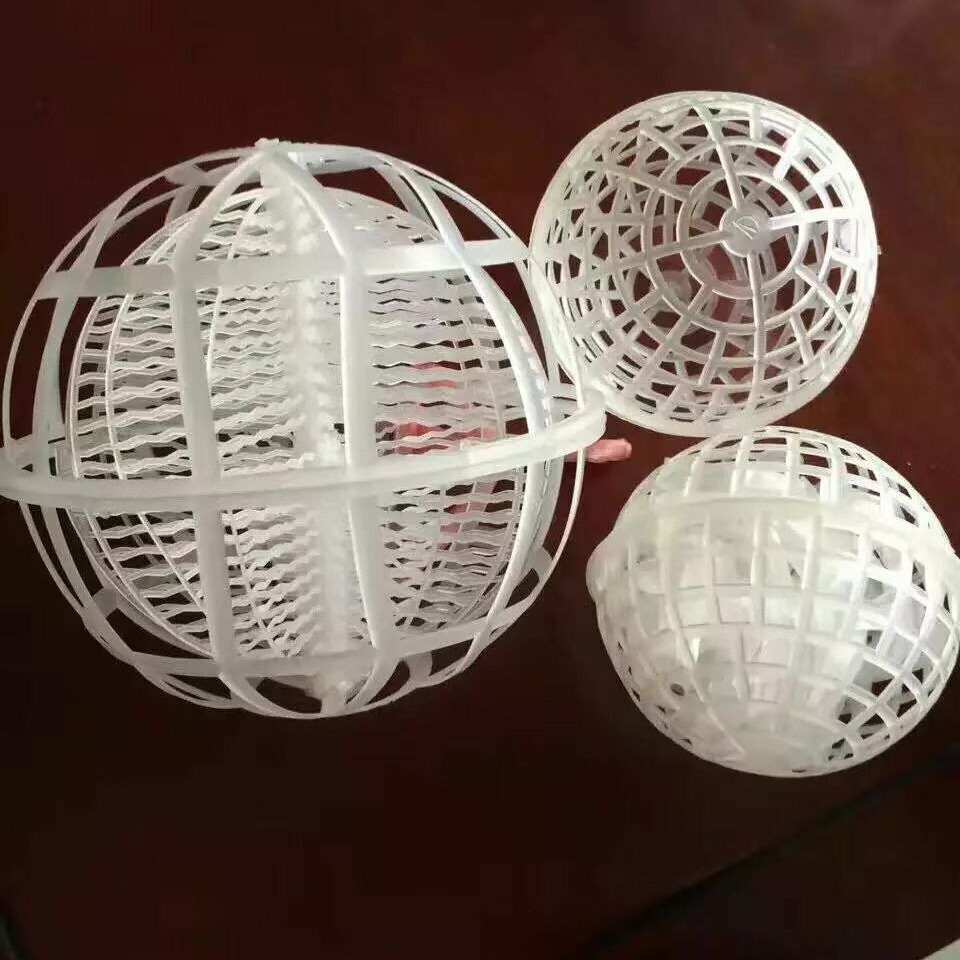 海绵体内芯悬浮球 特俐牌悬浮球价格 乙烯球芯材料