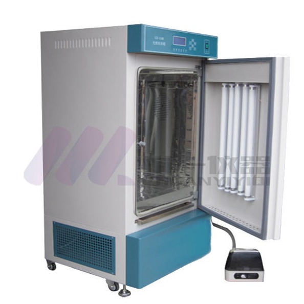 冷冻 超低温冰箱CY-40-50L 低温储藏箱图片