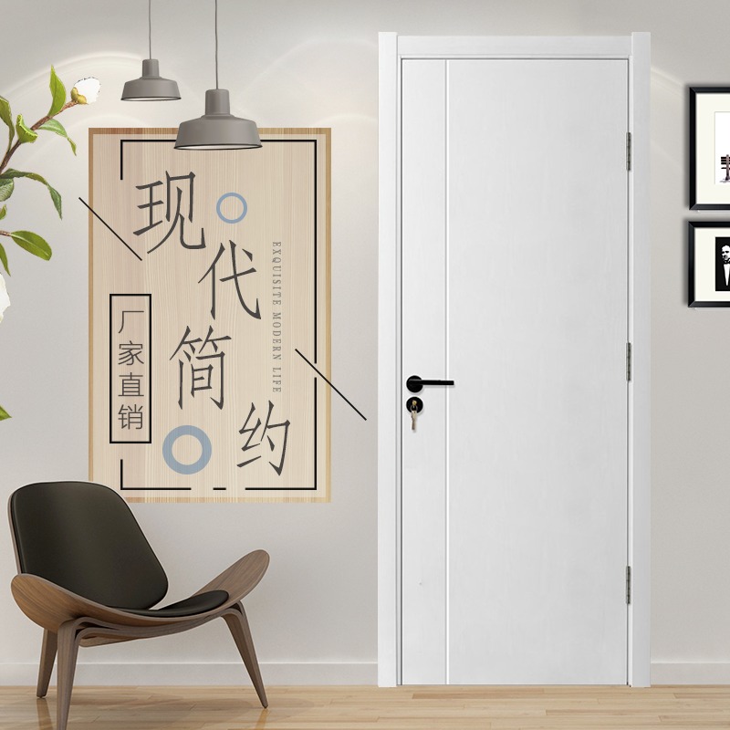 重庆伊普斯套装门厂实木烤漆门复合烤漆门家装，工装。