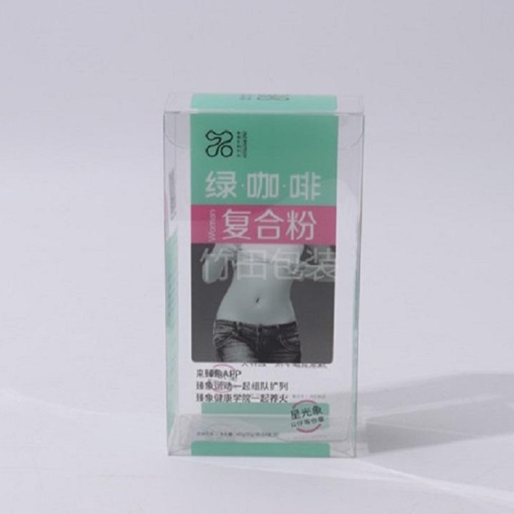 化妆品pet/pvc/pp塑料包装盒彩印磨砂母婴用品塑料折盒 供应潍坊图片