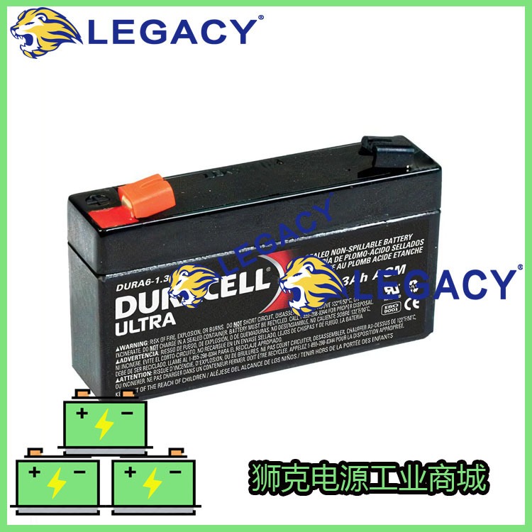 美国DURACELL蓄电池DURA12-1.3 12V1.3AH精密仪器电瓶
