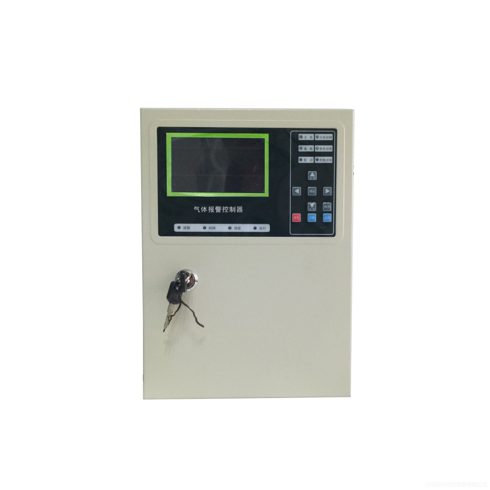 消毒设备环氧乙烷气体报警器 4-8路环氧乙烷报警主机 如特安防 气体报警器