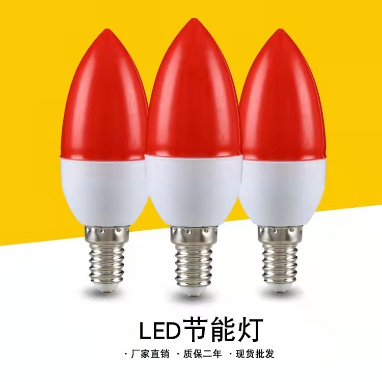 LED蜡烛灯 红色3W5W欧式灯 玖恩灯具图片