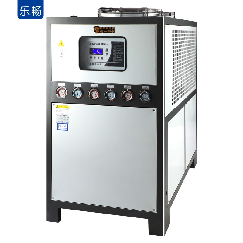 工业冷水机15p防雨电箱风冷式 15匹反应釜制冷机设备冰水机注塑冷冻机模具