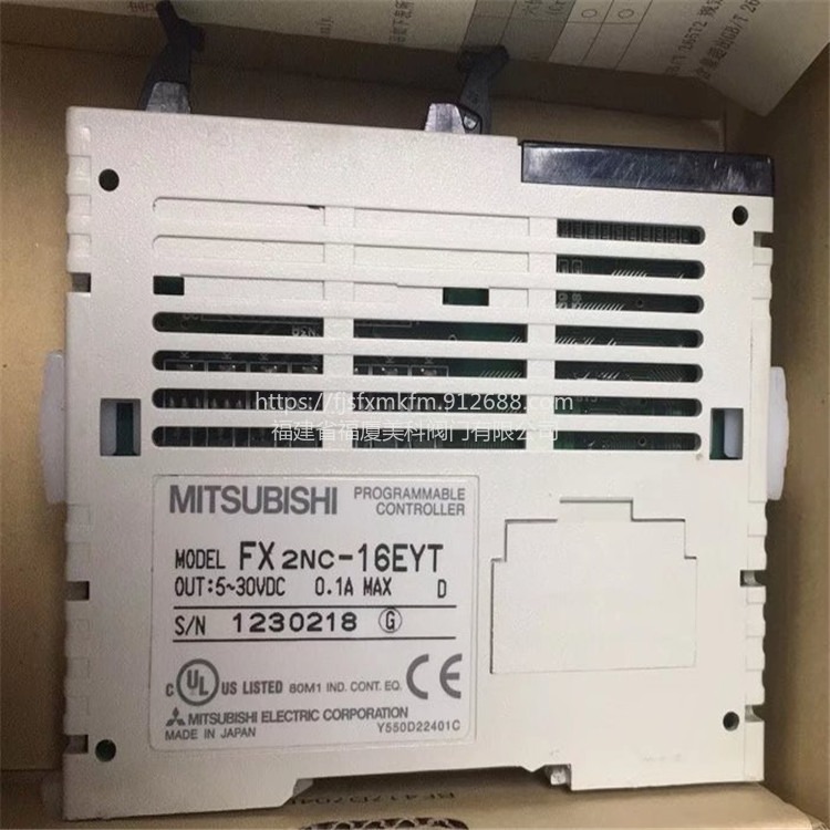 MITSUBISHI三菱通讯模块 FX2NC-16EYT 三菱变频器图片