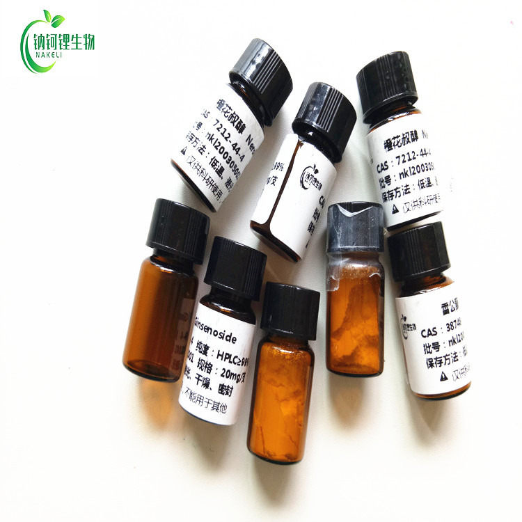 积雪草甙 16830-15-2 标准品 对照品 试剂 钠钶锂生物现货供应图片