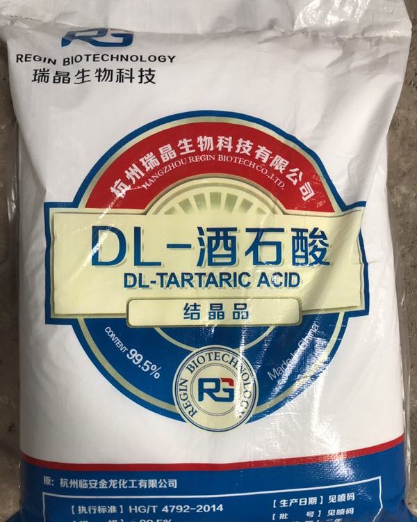 安阳批发酸味调节剂金龙酒石酸25KG/袋