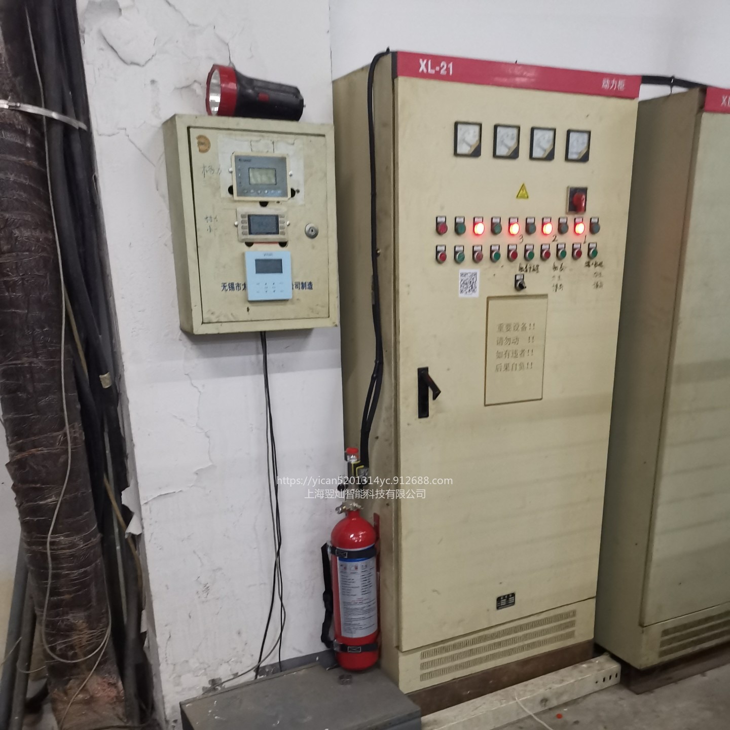 电气柜配套探火管式灭火装置——全氟己酮自动灭火系统