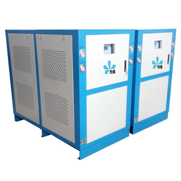 昆山佑维供应40p水冷式冷水机 40HP化纤激光冷水机 水冷工业冷水机组