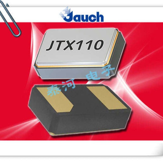Jauch贴片晶振,Q 0.032768-JTX210-9-20-T2-LF空调温度控制器晶振,JTX210通讯晶振图片