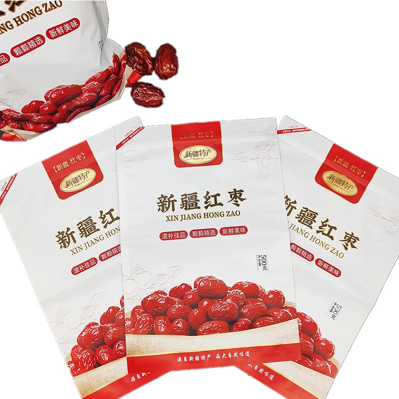 红枣包装袋 新疆红枣袋子零食特产三边封包装袋 休闲食品包装袋