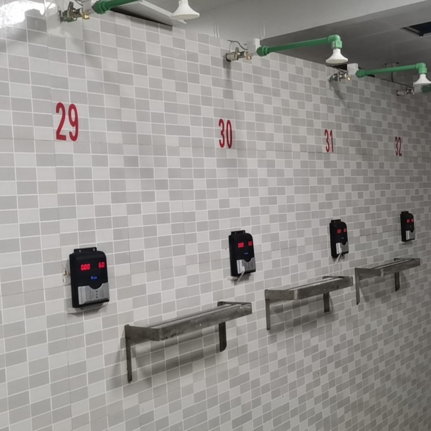 智能浴室刷卡节水器IC卡澡堂节水器刷卡水控器