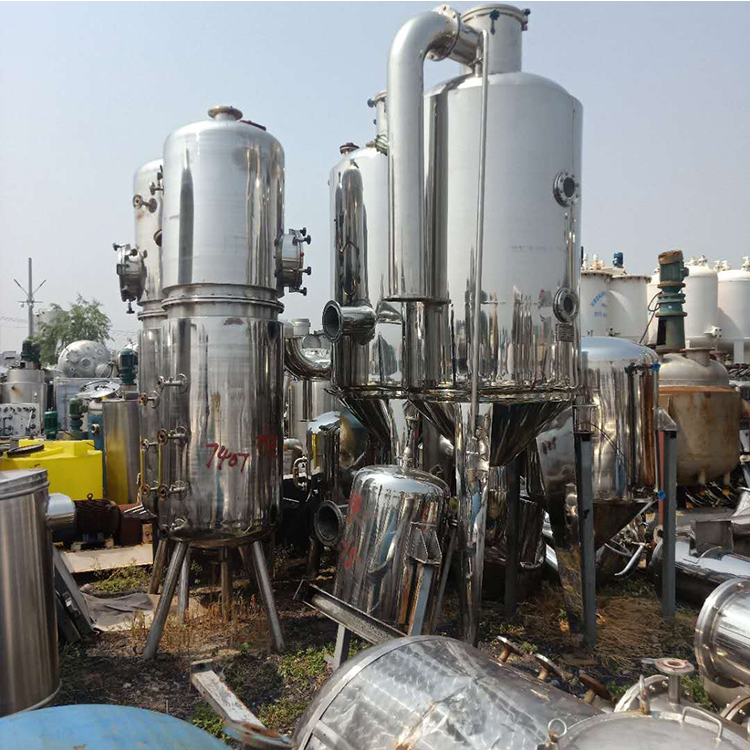 凯丰蒸发器MVR蒸发器工业结晶降膜蒸发设备全国供应