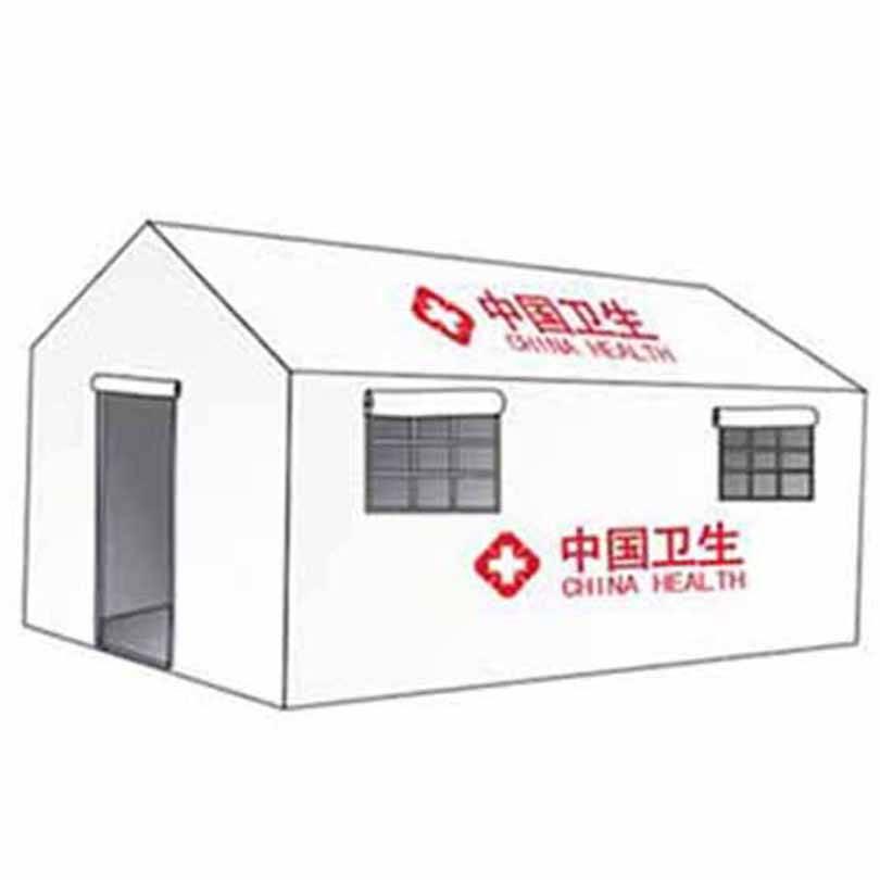 悦乾中国卫生帐篷 卫生应急救援充气网架可定制帐篷