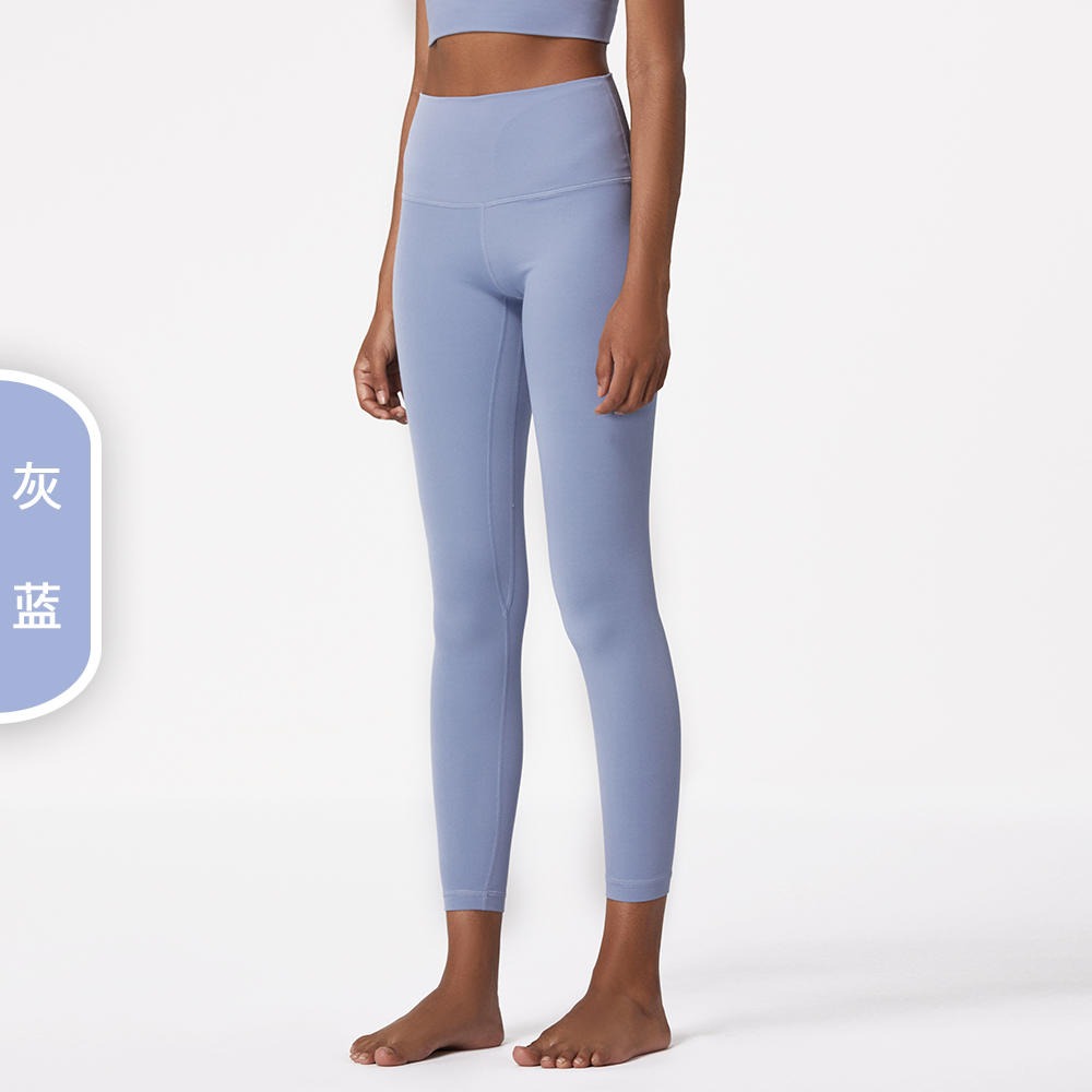 2021 瑜伽服厂家批发新款欧美lulu瑜伽裸感健身裤女 高腰收腹提臀弹力排汗紧身裤OCK1231