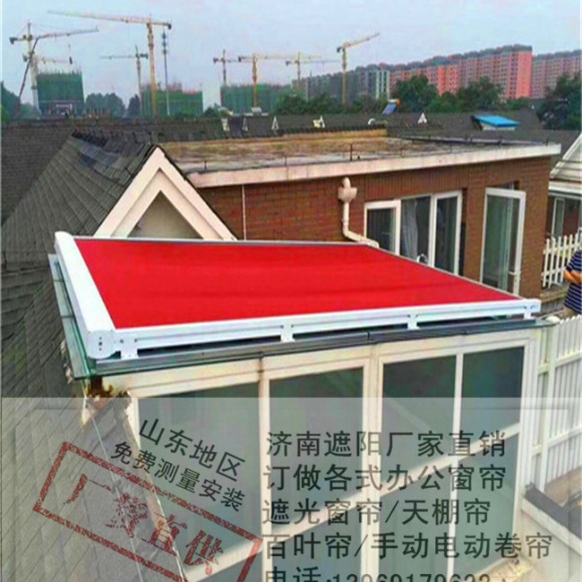 天津电动遮阳篷天幕蓬定做 电动天幕生产厂家