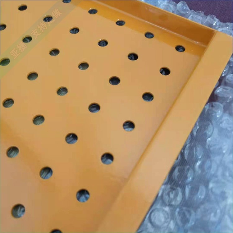 冲孔铝网板 铝合金冲孔网 冲孔板铝合金 亚捷 加工定制