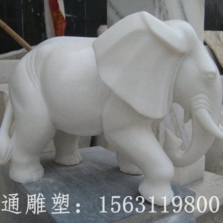 宏通 汉白玉石雕大象雕塑厂家定制 企业门口摆件
