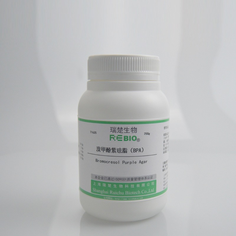 瑞楚生物 	溴甲酚紫琼脂（BPA）  用于嗜热芽孢菌芽孢计数	250g/瓶 T1635 包邮图片