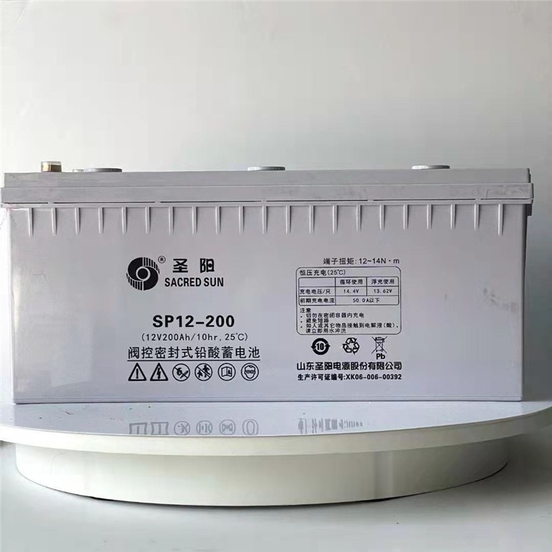 厂家直销 圣阳电池 12V200A UPS电源蓄电池 SP12-200 可用于机房电源电源后备储能 直流屏蓄电池