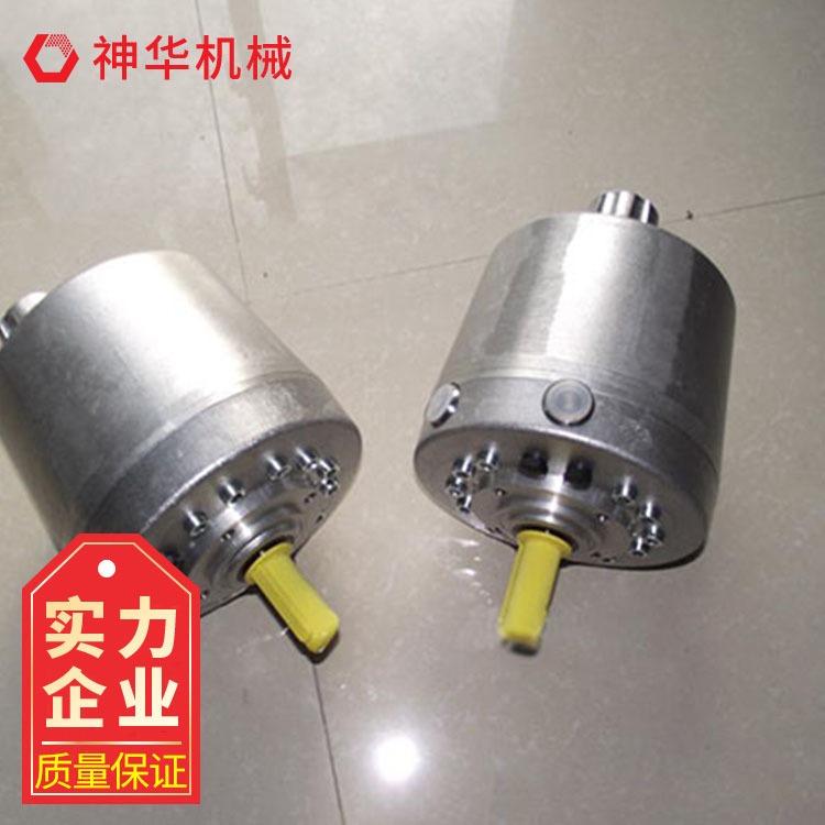 神华 RK系列径向柱塞泵 液压系统中液压动力的主要部件
